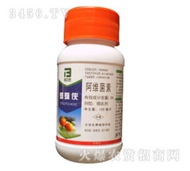 阿维菌素的选择