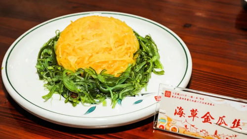 6. 农村菜地里的蔬菜品种繁多