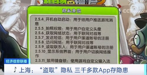 4-羟基百菌清：传说中的杀菌神药