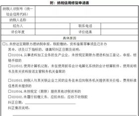 合同与物流：注意事项与解决方案