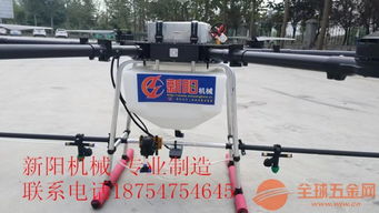 遥控喷雾车， 高效便捷的农业助手