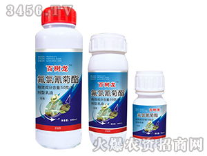 氟氯氰菊酯灭蚊家庭社区长效防治方案中，如何确保不同场景下灭蚊效果？