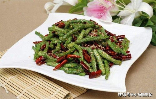 干煸豆角是一道经典川菜，以豆角为主料