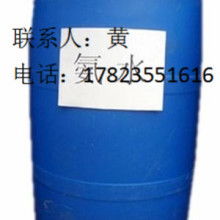 苯磺隆与酸性杀虫剂混用问题