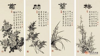 “梅兰竹菊四君子，它们究竟有何共同之处