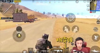 打药时间消失之谜