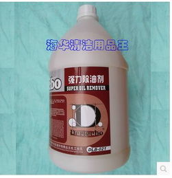 多菌灵：蟑螂杀手还是传说中的“神奇药”