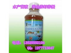 养鱼技巧：选择合适的除草剂