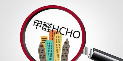 TVOC的“毒副作用”也不容忽视