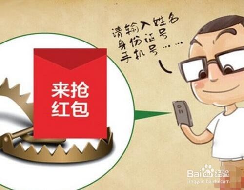 种当归，小心高价陷阱！