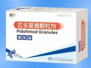 甲霜灵在豆类用药中禁用， 替代方案大揭秘