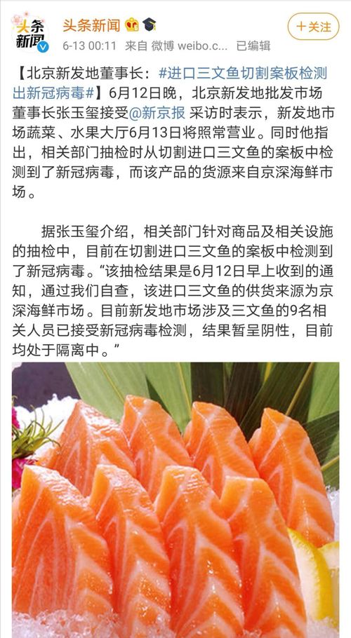 种草喂猪——鲁梅克斯为佳