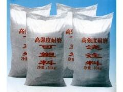草甘膦生产碱循环利用新工艺的优点