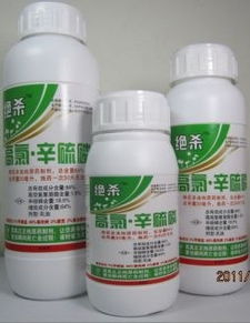 农药的好处，你真的了解吗？