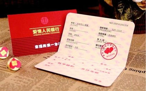 办个农药证真是个难事儿那个？