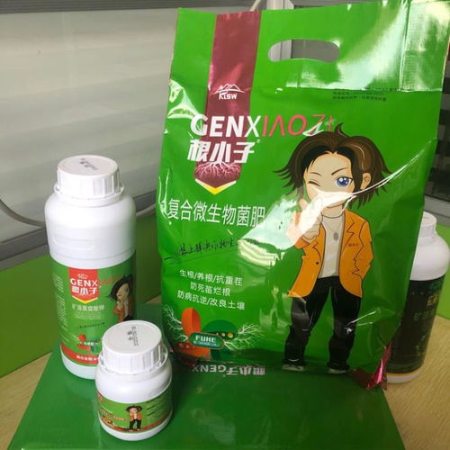 有机磷类杀虫剂：速度快，效果显著