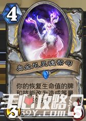 奥索易者阝市传奇月季，花期嫩长到什么时候呢？