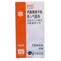 米氟丙环唑：病害克星还是隐形杀手？