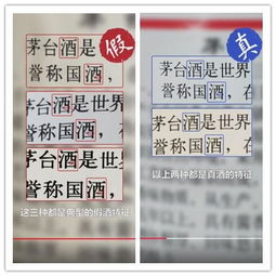 1. 字体变大的那一刻