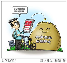 夏季畜禽养殖保健与措施