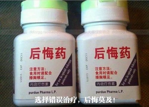 啶虫脒：对抗黄条跳甲的神器