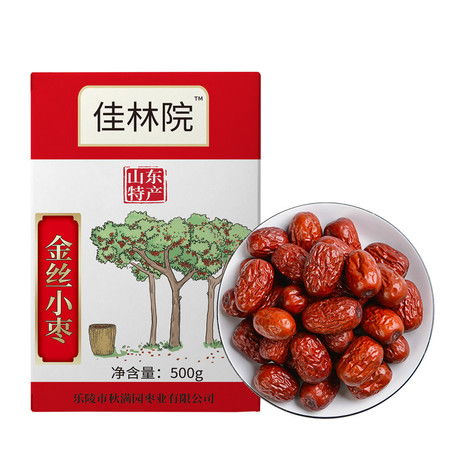 金丝小枣，品质佳