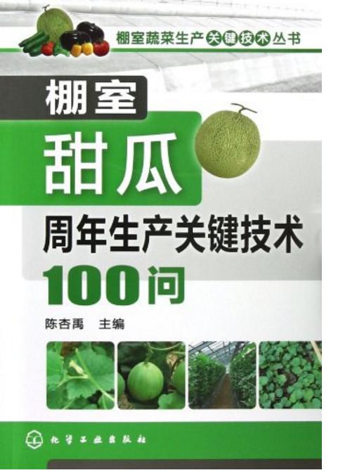 关键数据，一探究竟