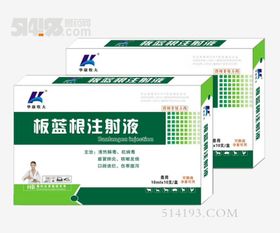 猪肺疫治疗常用药物有哪些？猪肺疫用什么药最有效？
