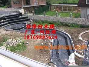 天然材料， 环保又美观