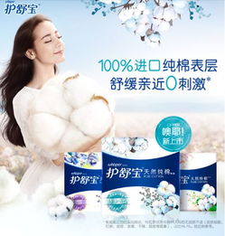 第二招：极性溶剂唤醒术