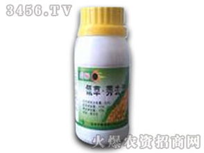 莠去津，是啥玩意儿？