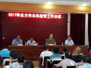 农药管理与农业执法的纠葛