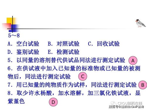 配药技巧：先浓后淡， 成功率翻倍