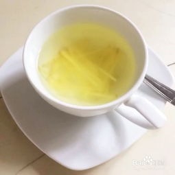 白醋泡姜：古老民间偏方
