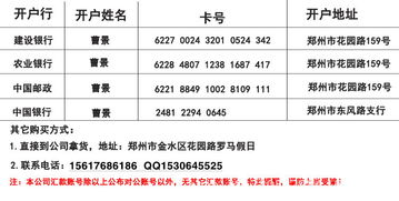 ，如何优化菌种选择和发酵工艺以提高饲料利用率？