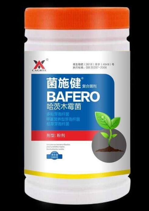 草甘膦：一种除草神器的使用之谜