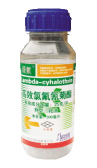 高效氯氟氰菊酯25克的使用范围