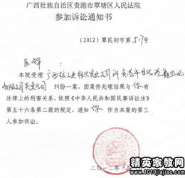 二、 详细规定产品质量