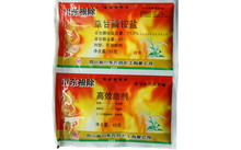 知名品牌， 各有千秋