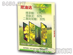 二氯吡啶酸能除掉哪些草坪杂草呃？