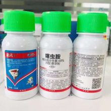 噻虫胺：新型杀虫剂的新星