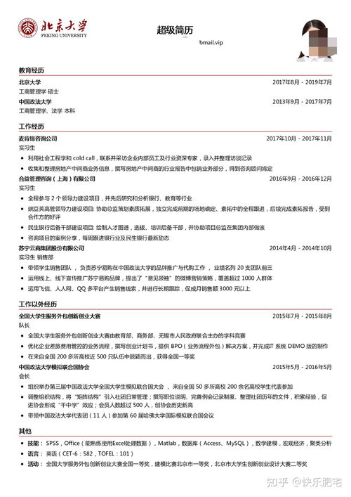 长春饲料厂家大全里有没有适合应届毕业生的饲料行业实习岗位？