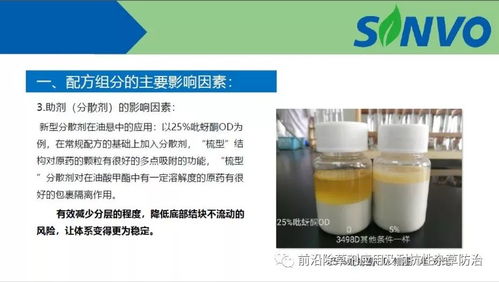 制作步骤， 简单几步搞定