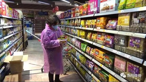 探寻南阳中商农产品批发市场的特色农产品