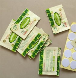 驱蚊产品，平安吗？