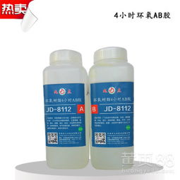 粘树脂用环氧树脂胶水粘得最紧？内行人告诉你