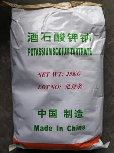 河南饲料添加剂厂家排名中，哪家厂家的产品质量和口碑最好？