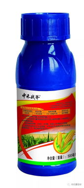 包狮玉米田除草剂：简单易用