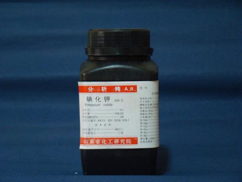 吡虫啉在哪些溶剂中溶解效果最佳？不同溶剂对吡虫啉溶解度有何影响？