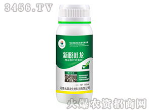 缺点也不少，要注意哦